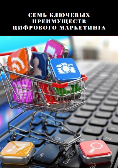 Сергей Каршков